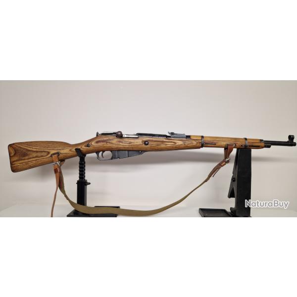 Beau Mosin nagant M44 neutralis monomatricule