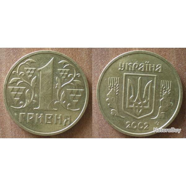 Ukraine 1 Hryvnia 2002 Piece