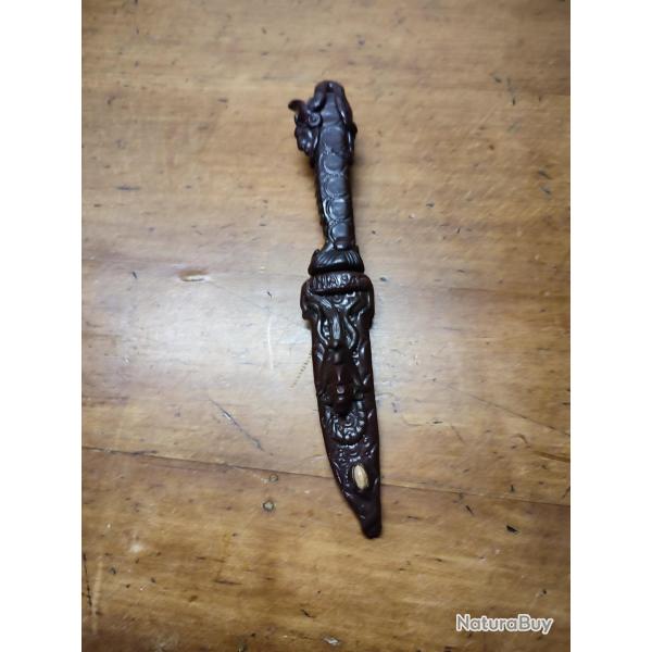 Couteau Excalibur  identifier