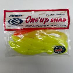 Leurre souple sawamura one up Shad 5" plusieurs coloris 1