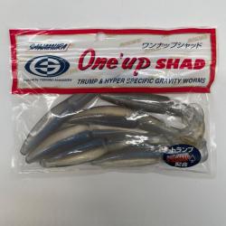 Leurre souple sawamura one up Shad 5" plusieurs coloris 2