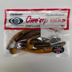 Leurre souple sawamura one up Shad 5" plusieurs coloris 3