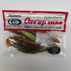 Leurre souple sawamura one up Shad 5" plusieurs coloris 5