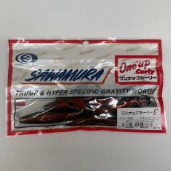 Leurre souple sawamura one up curly 5" neon fish