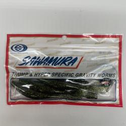 Leurre souple sawamura one up curly 5" noir/vert