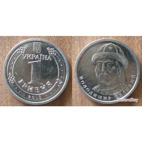Ukraine 1 Hryvnia 2018 Volodymir le Grand Piece Hryvni