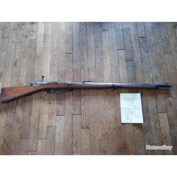 Tr�s joli Komission 88 - Gewehr 1888