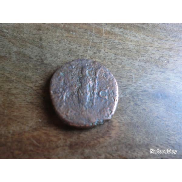 monnaie romaine sesterce