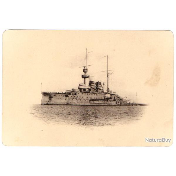 CPA - Marine Militaire - Le HENRI IV Garde-c�tes cuirass� 1899-1921  N�1418