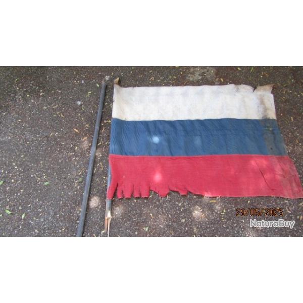 drapeau Russe Russie imp�riale 1896 1917 1914 1918  alli� grande guerre tsar trarine