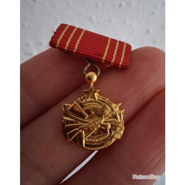 DECORATION ORDRE DE LA BRAVOURE YOUGOSLAVIE