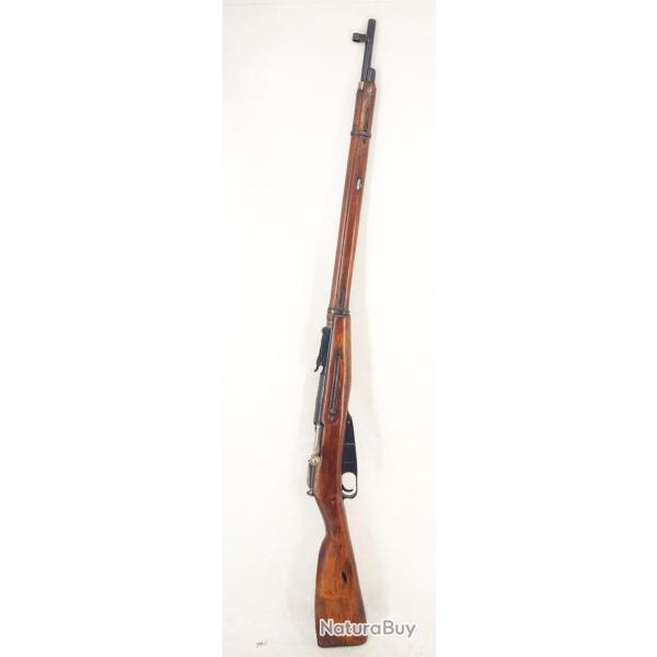 FUSIL MOSIN NAGANT 91/30 TRANSFORMATION CALIBRE 8MM A BLANC Tr�s bon 2eme GM Russie Categorie C