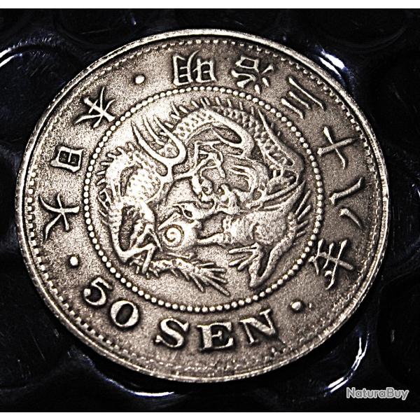 japon piece de 50 sen 1905 reproduction Meiji MUTSUHITO ttb
