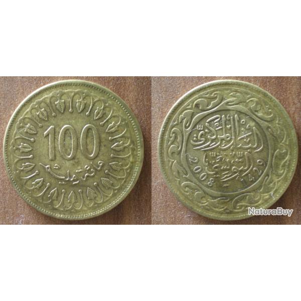 Tunisie 100 Millimes 2008 1429 Millim Piece