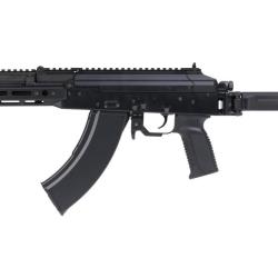 R&eacute;plique MARUI AKX GBB