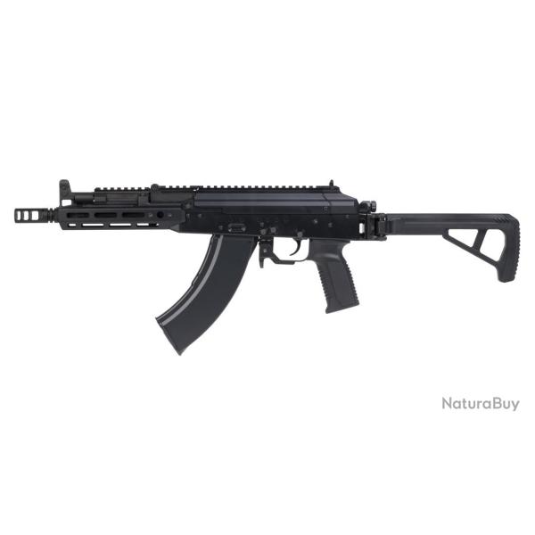 R�plique MARUI AKX GBB