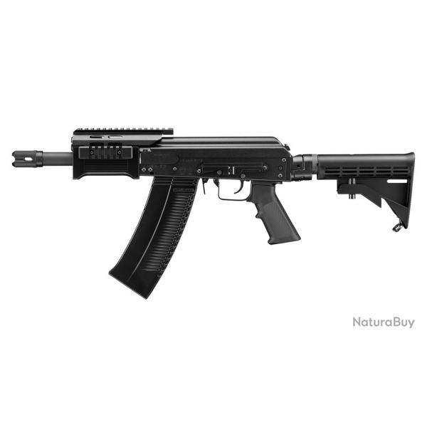 R�plique Fusil � pompe MARUI GBBR SAIGA-12 SBS COURT