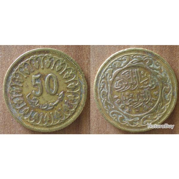 Tunisie 50 Millimes 1993 1414 Millim Piece
