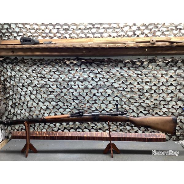 Fusil Mauser P�ruvien 1909 - calibre d'origine 7,65�53 (19720)