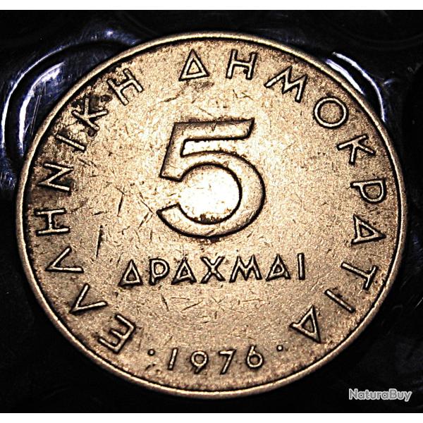 Grece   piece de 5 apaxmai1976   ttb