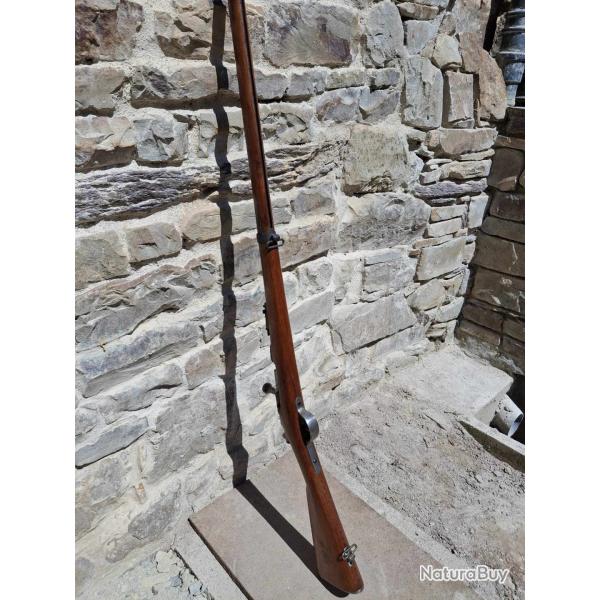 Fusil d'infanterie Chassepot/Gras mod�le 1866/74