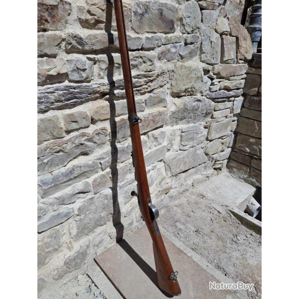 Fusil d'infanterie Chassepot/Gras mod�le 1866/74