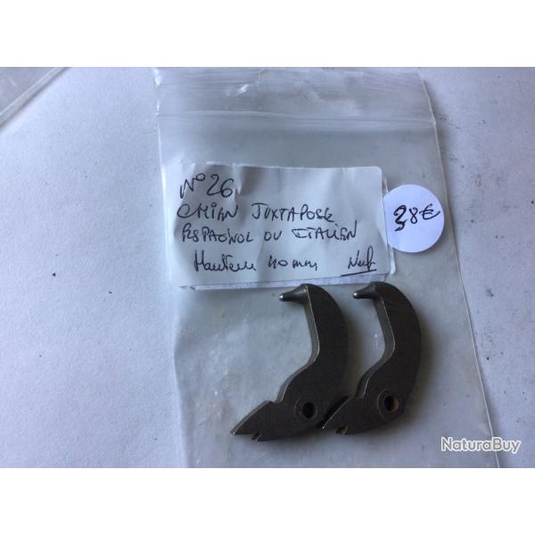 VENDU PAR LE-CUIRASSIER N�26 PAIRE DE CHIENS FUSIL JUXTAPOSE ESPAGNOL OU ITALIEN