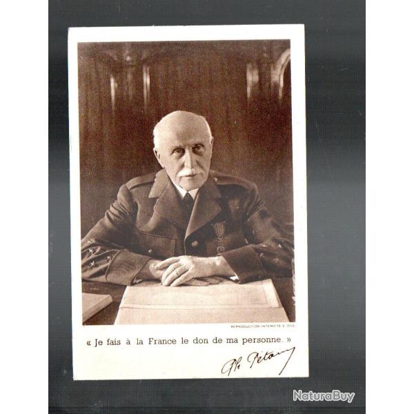 mar�chal p�tain , carte postale du secours national , je fais � la france le don de ma personne