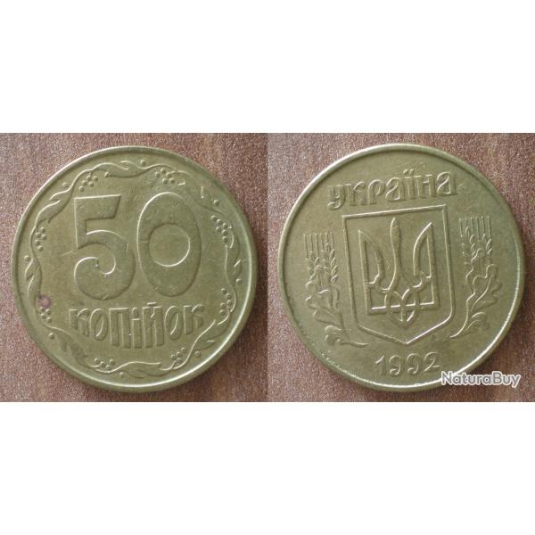 Ukraine 50 Kopiyok 1992 Piece Hryvni Hrynia