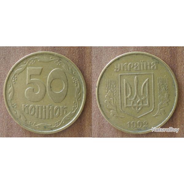 Ukraine 50 Kopiyok 1992 Piece Hryvni Hrynia