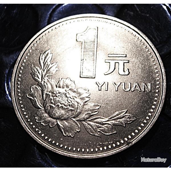 Chine piece de  1 yi yuan de 1992 ttb+ commemorative