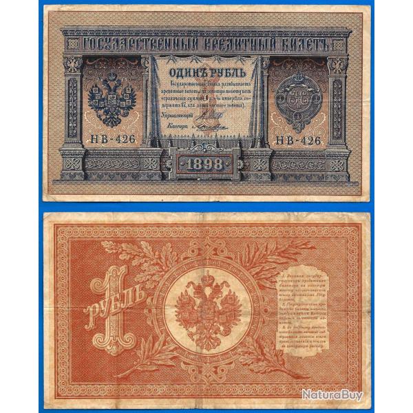 Russie 1 Rouble 1898 Billet Roubles Russia Rubles