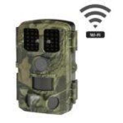 CAMERA DE SURVEILLANCE NUM'AXES PIE1077