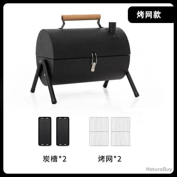 BBQ Barbecue Grill Portable Camping Picnic-C 20260729082524