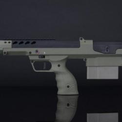 Silverback SRS A2/M2. Sport 16'' (OD)