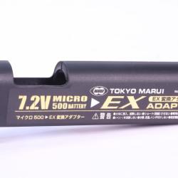 Tokyo Marui Adaptateur Batterie AEP