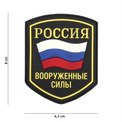 Patch 3D PVC bouclier drapeau russe (101 Inc) Noir