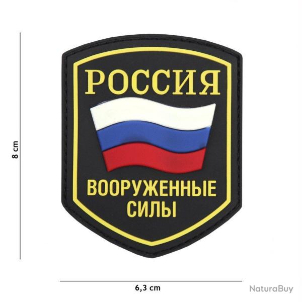 Patch 3D PVC bouclier drapeau russe (101 Inc) Noir