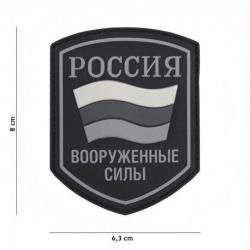 Patch 3D PVC bouclier drapeau russe (101 Inc) Wolf Grey