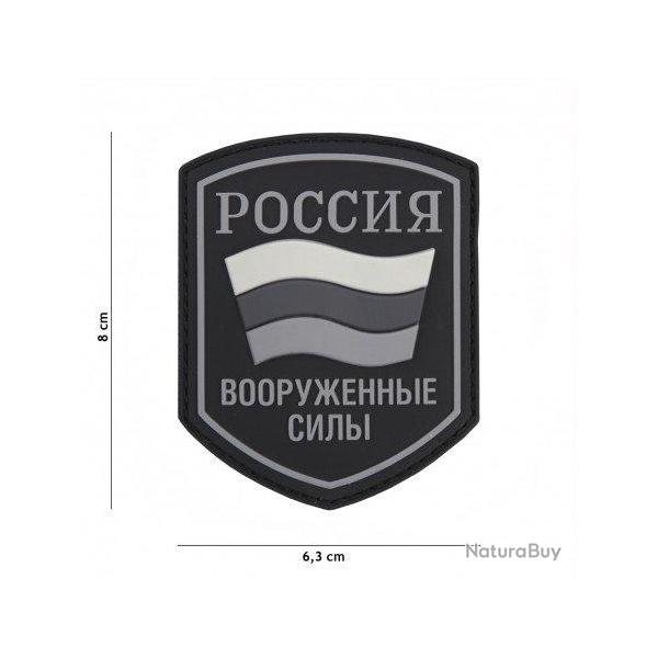 Patch 3D PVC bouclier drapeau russe (101 Inc) Wolf Grey