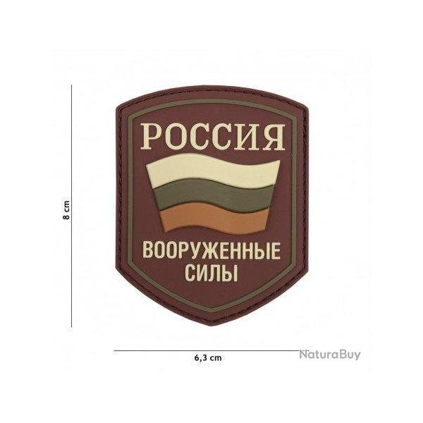 Patch 3D PVC bouclier drapeau russe (101 Inc) Multicam