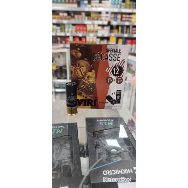 5 btes de 10 cartouches viri sp�ciale becasse 12/70 35 gr bourre bior