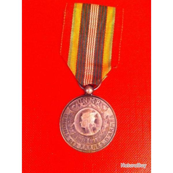 M�daille uniface des fr�res d'armes original A25