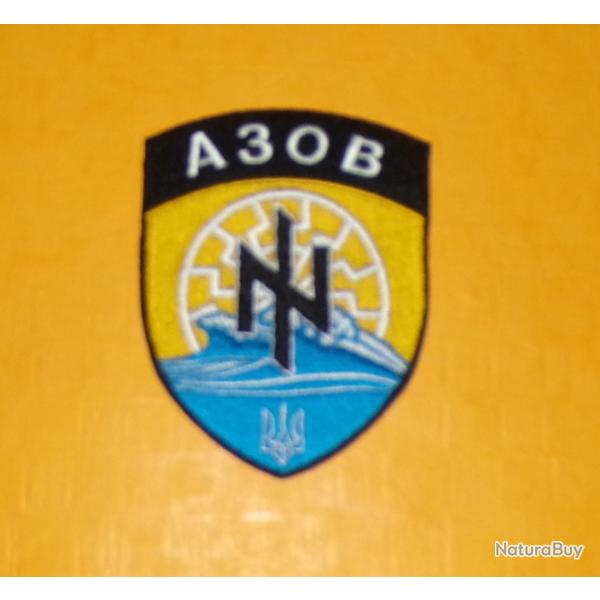 TISSU PATCH :�  UKRAINE REGIMENT , DIAMETRE 9�CM , BON ETAT VOIR PHOTOS . POUR TOUT RENSEIGNE