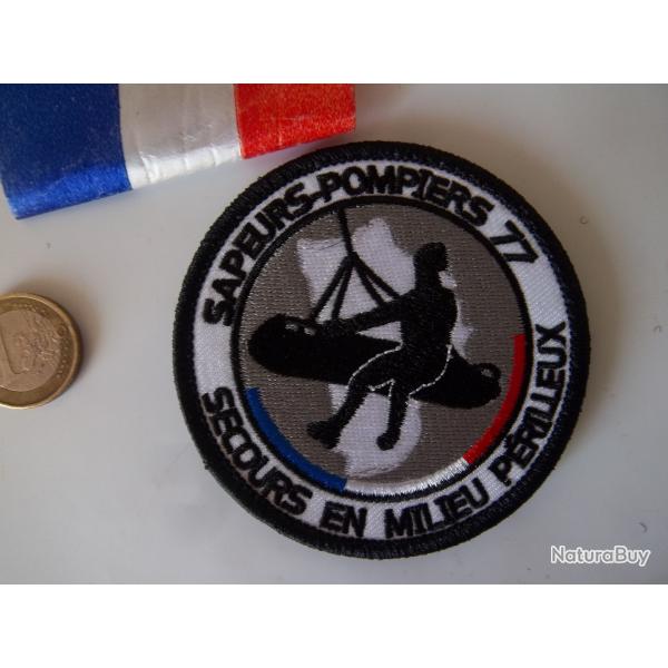 Seine-et-Marne sapeurs pompiers cusson collection secours prilleux