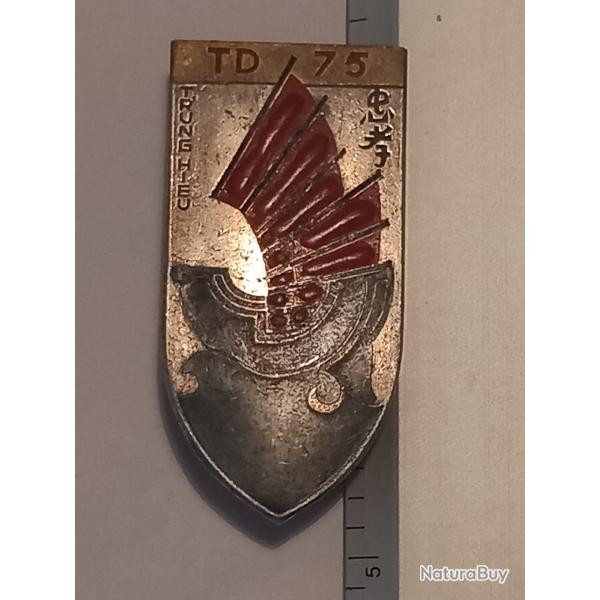 Insigne 75�me Tieu Doan (TD/75)