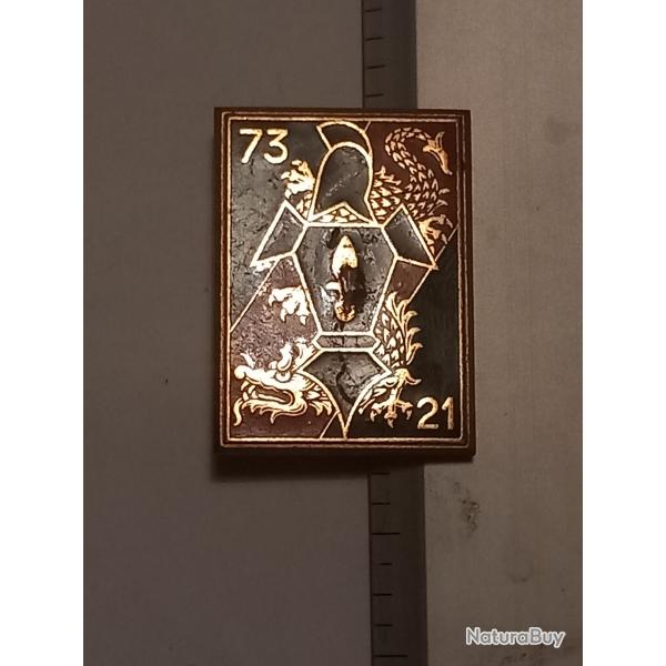 Insigne de la 21�me compagnie du 73�me bataillon du g�nie