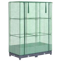 Jardini&egrave;re bac lit sur&eacute;lev&eacute; plantes fleurs terrasse jardin sur&eacute;lev&eacute;e avec housse aspect rotin 80 x