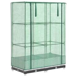 Jardini&egrave;re bac lit sur&eacute;lev&eacute; plantes fleurs terrasse jardin sur&eacute;lev&eacute;e avec housse aspect rotin 80 x