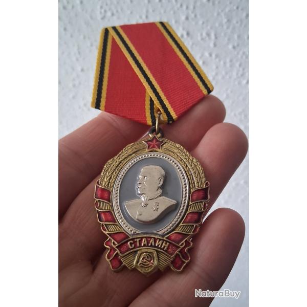 MEDAILLE "ORDRE DE STALINE" URSS CCCP 1980-1990